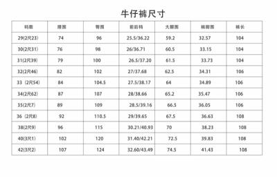 wholesale quality brioni pants model no. 12